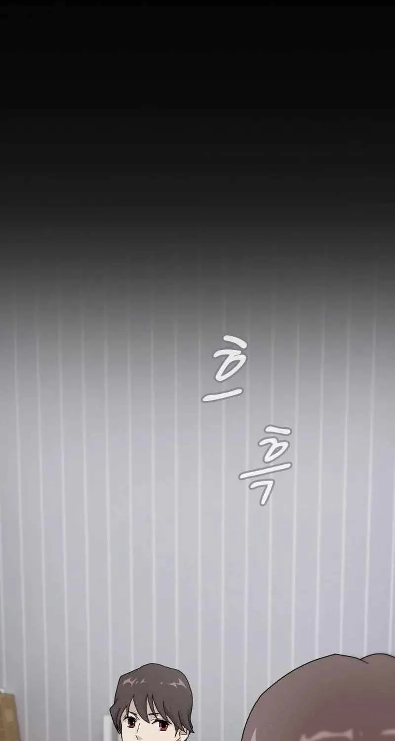 The Genius Who Reads the World Chapter 4 page 128 - 