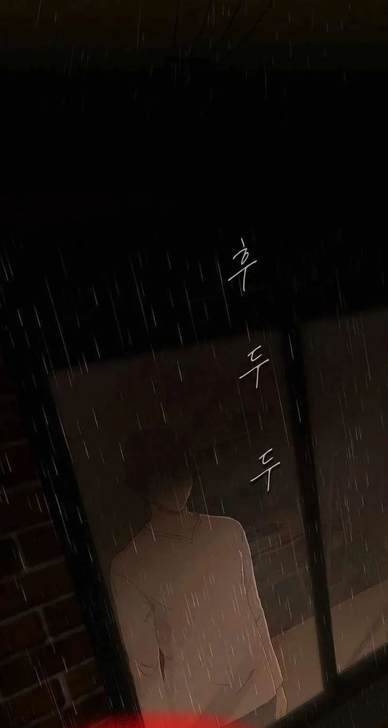 The Genius Who Reads the World Chapter 4 page 25 - 