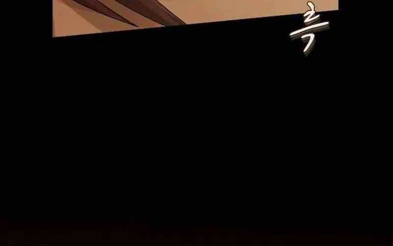 The Genius Who Reads the World Chapter 4 page 35 - 