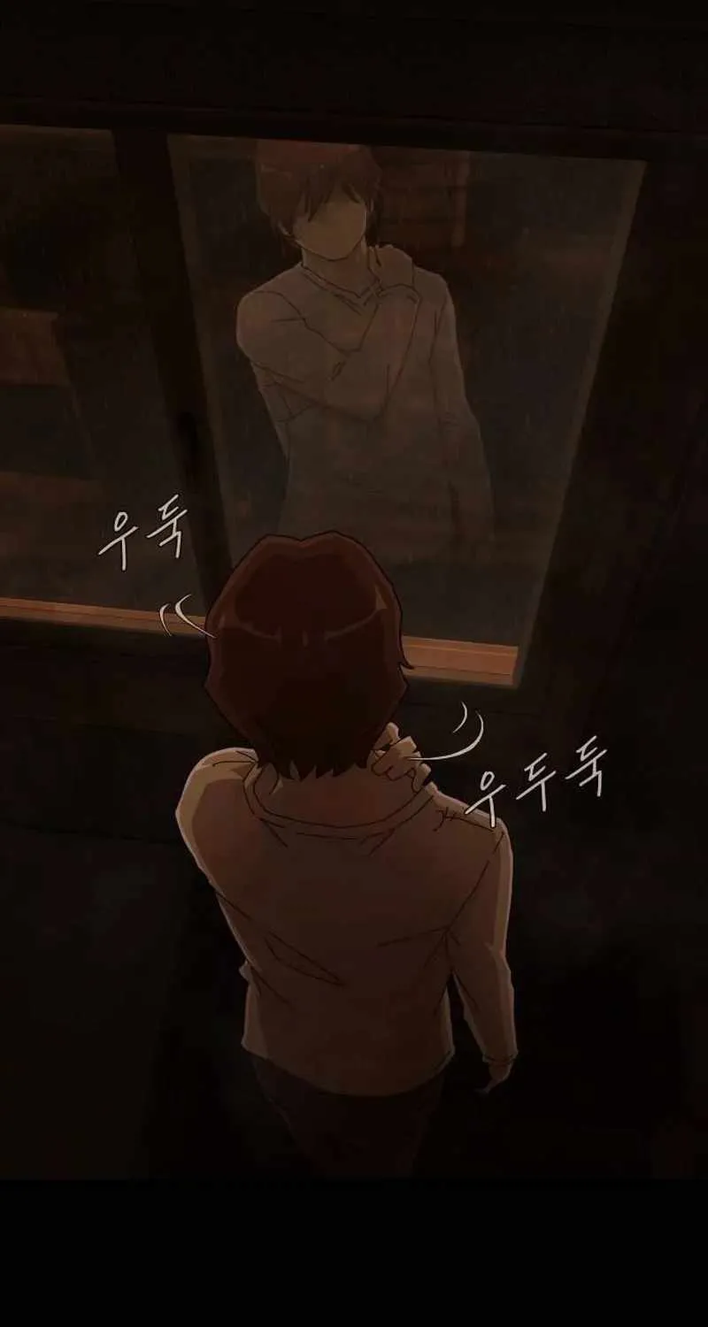 The Genius Who Reads the World Chapter 4 page 36 - 