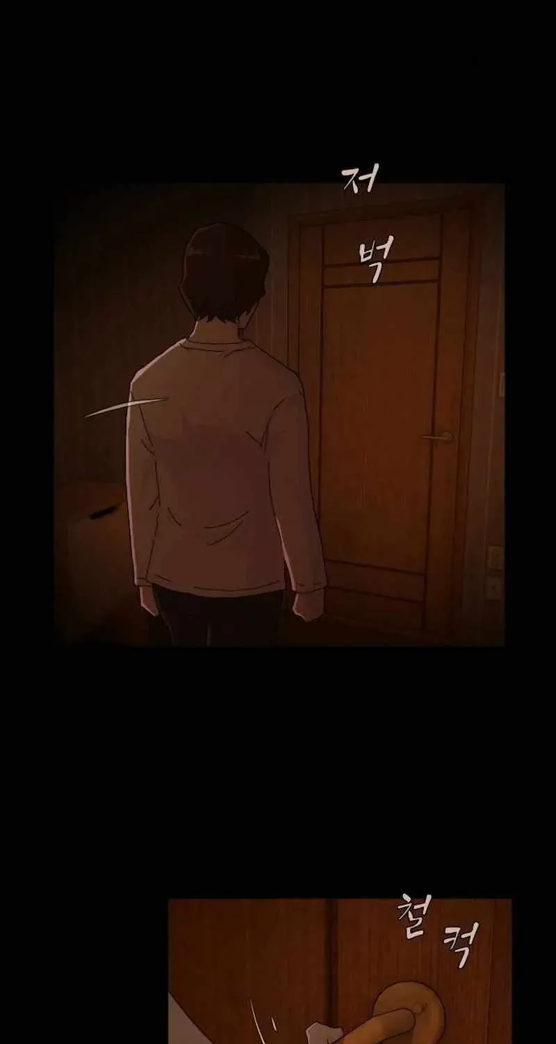 The Genius Who Reads the World Chapter 4 page 40 - 