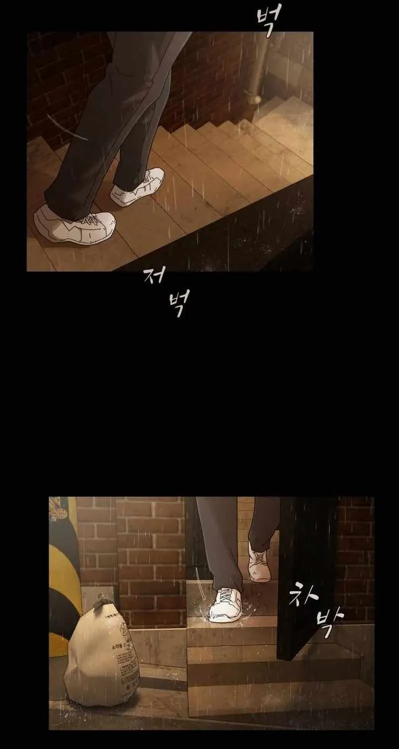 The Genius Who Reads the World Chapter 4 page 46 - 