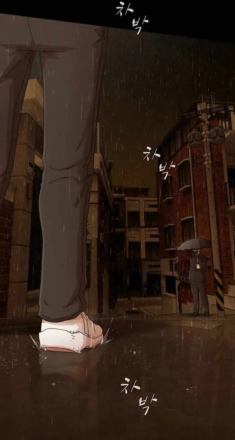 The Genius Who Reads the World Chapter 4 page 48 - 