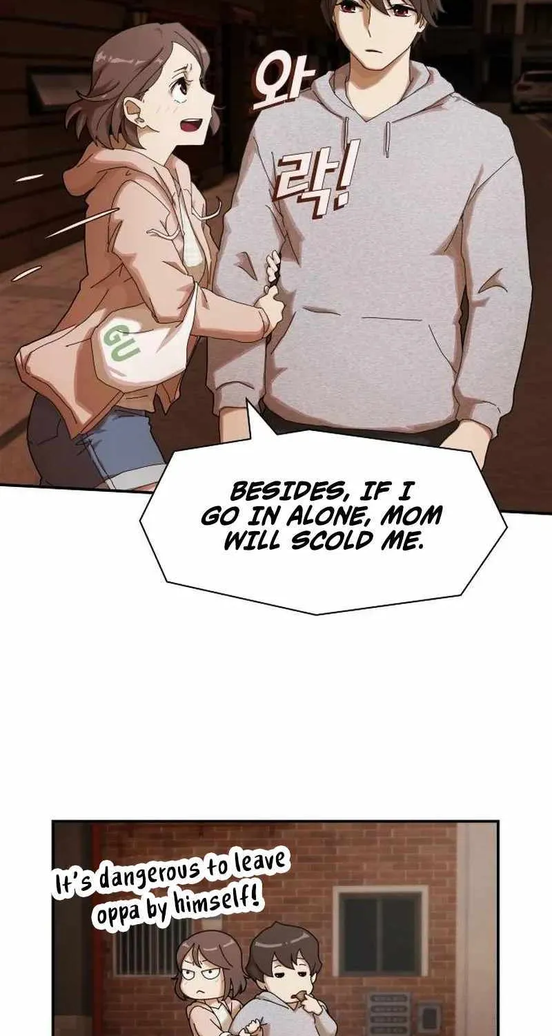 The Genius Who Reads the World Chapter 4 page 7 - 