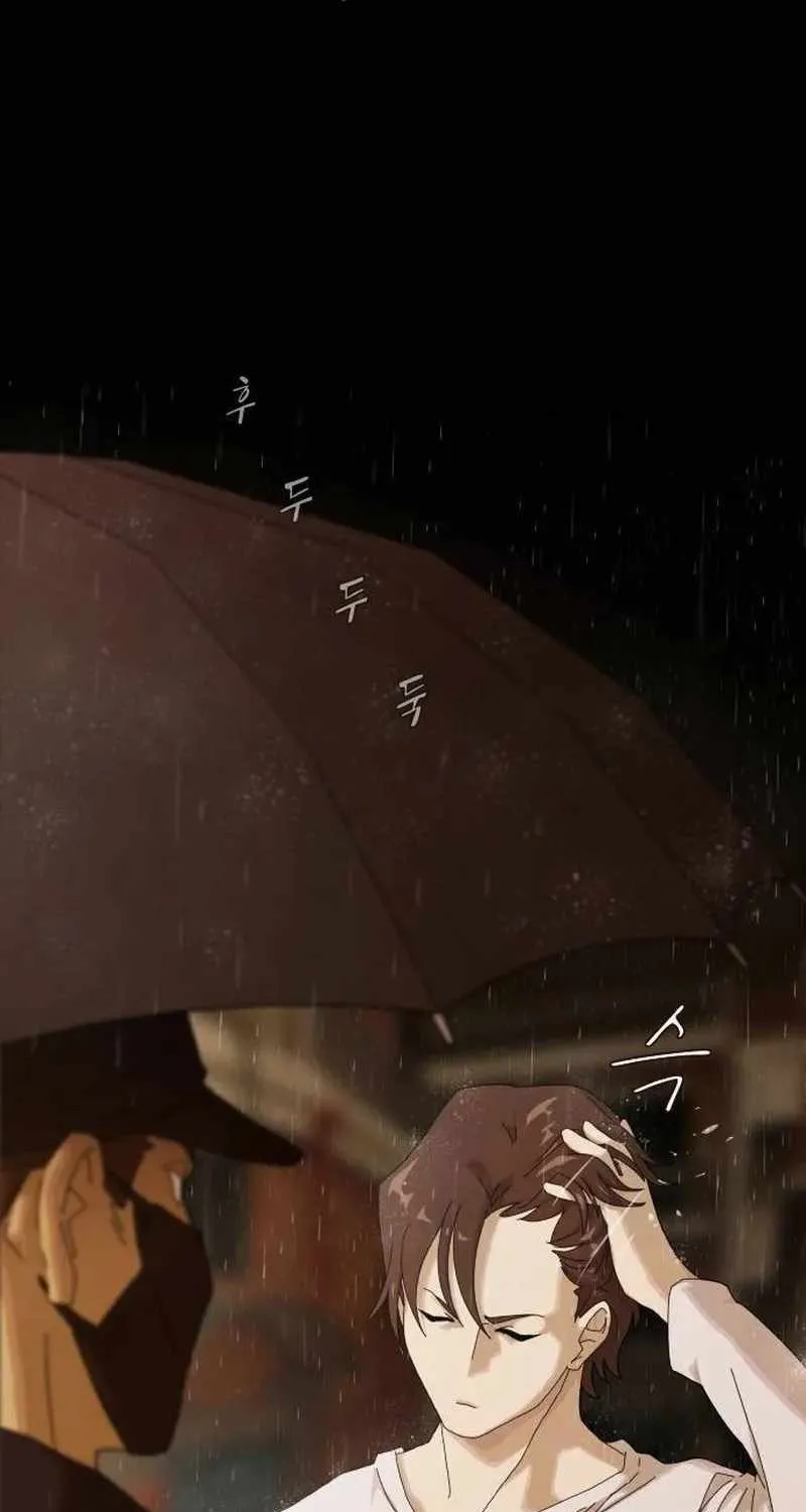 The Genius Who Reads the World Chapter 4 page 67 - 