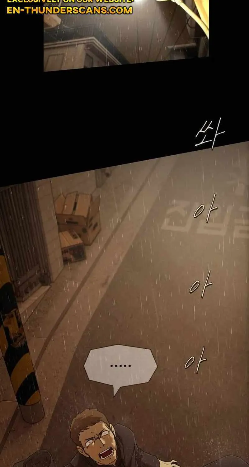 The Genius Who Reads the World Chapter 4 page 73 - 