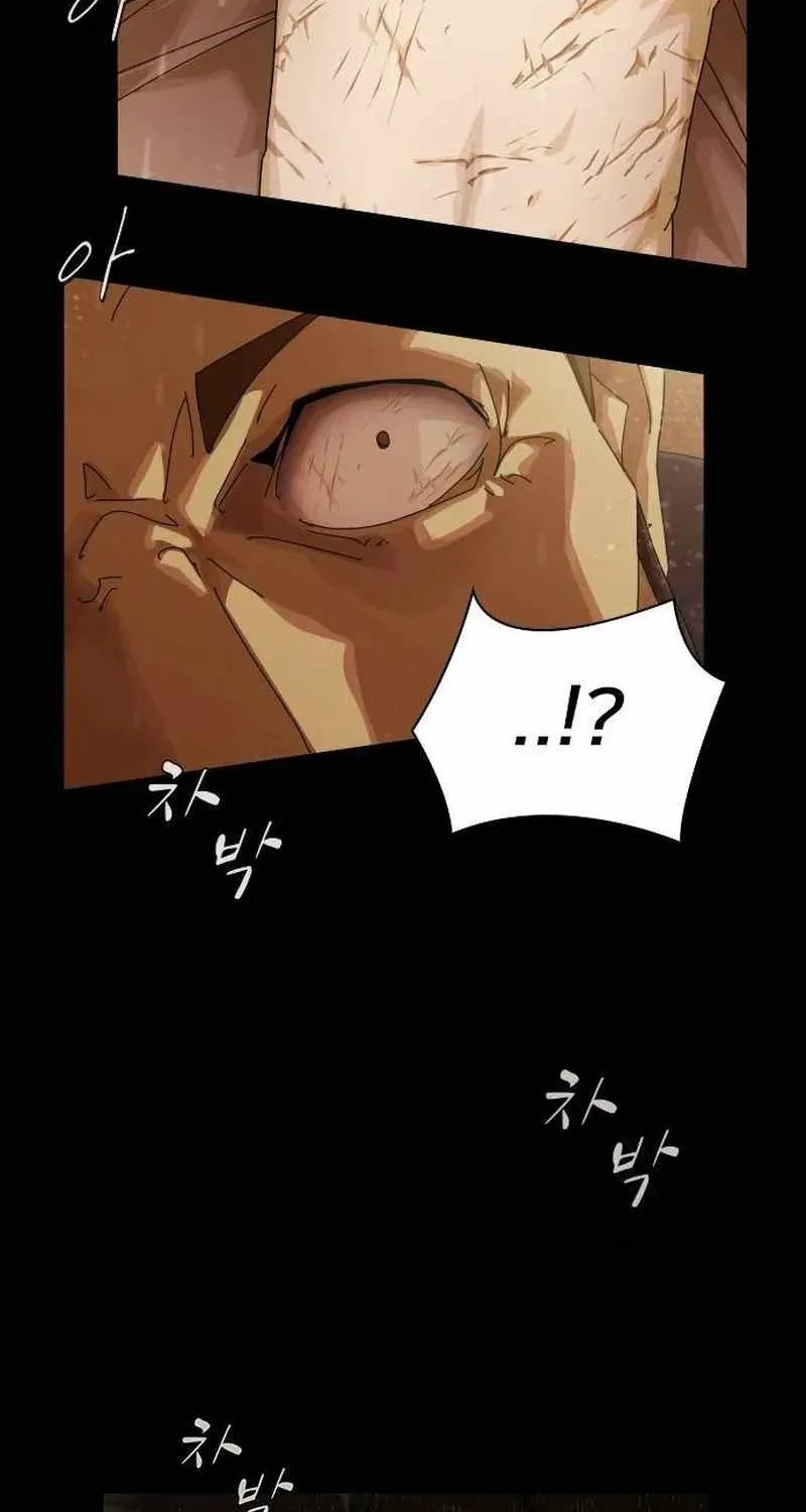 The Genius Who Reads the World Chapter 4 page 78 - 