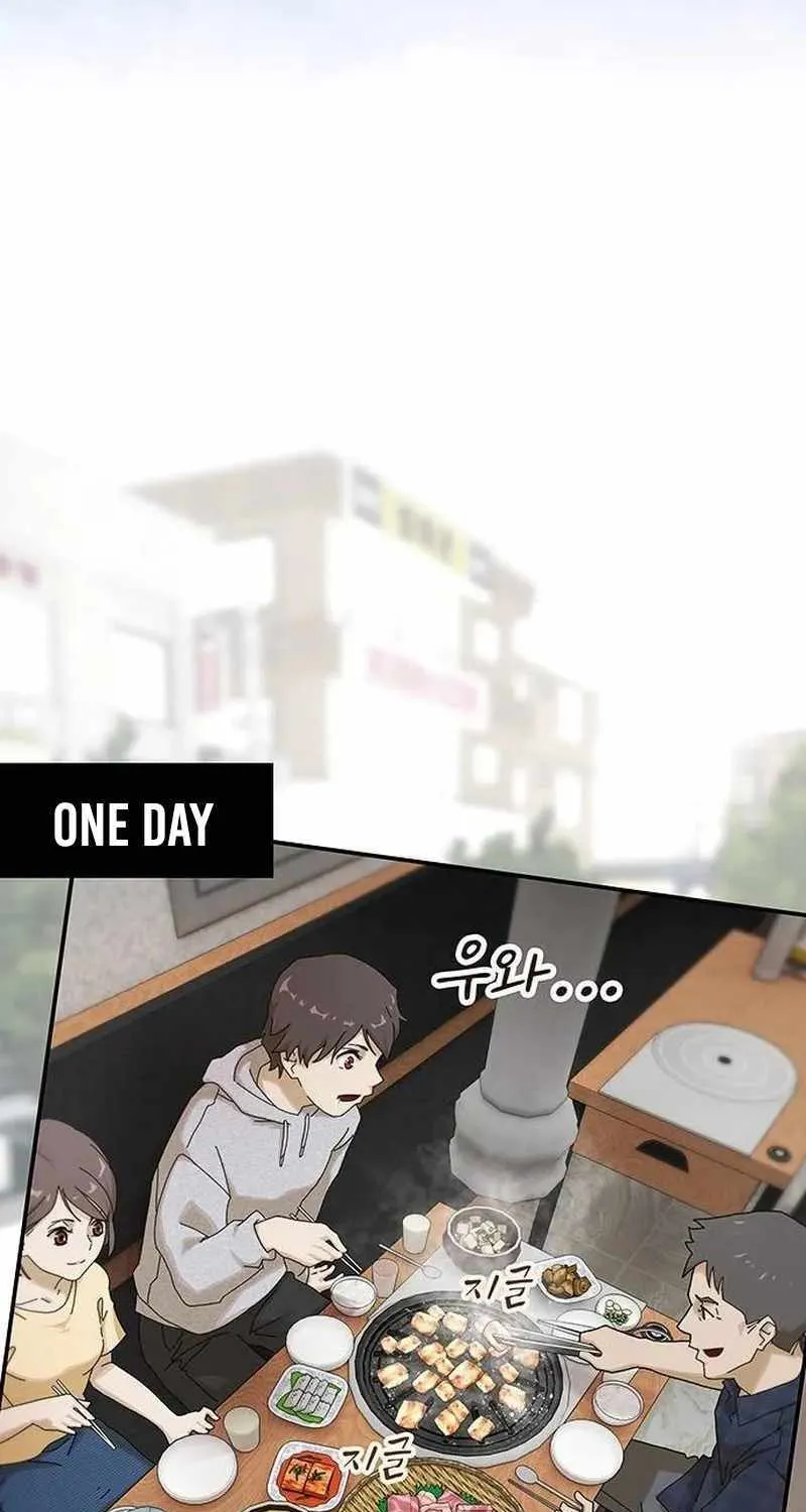 The Genius Who Reads the World Chapter 4 page 97 - 