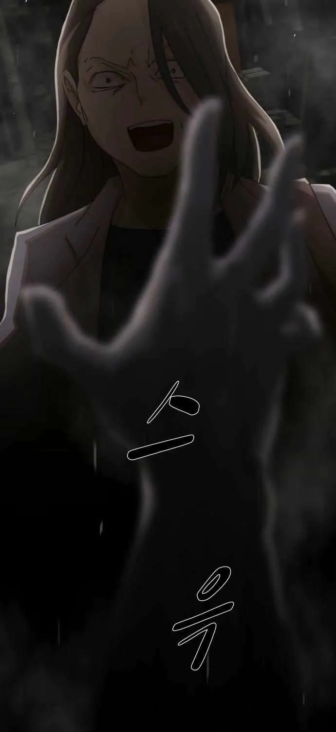 The Genius Who Reads the World Chapter 40 page 14 - 