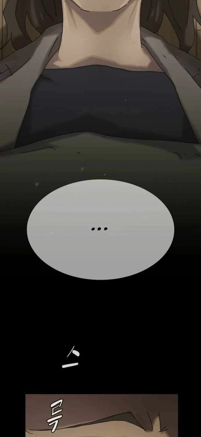 The Genius Who Reads the World Chapter 40 page 150 - 