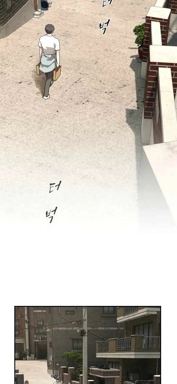 The Genius Who Reads the World Chapter 40 page 182 - 
