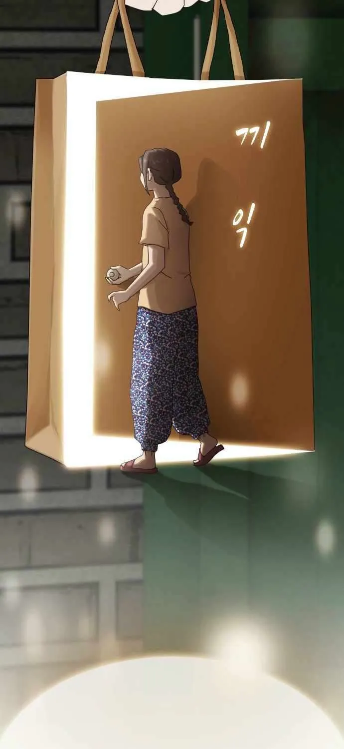 The Genius Who Reads the World Chapter 40 page 210 - 