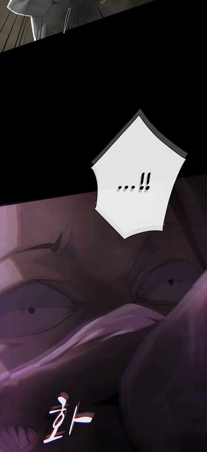 The Genius Who Reads the World Chapter 40 page 26 - 