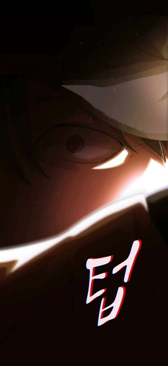 The Genius Who Reads the World Chapter 40 page 50 - 