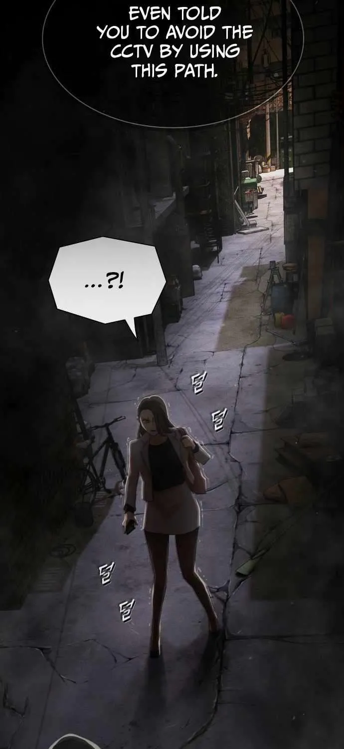 The Genius Who Reads the World Chapter 40 page 6 - 