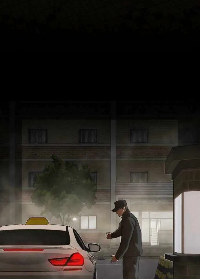The Genius Who Reads the World Chapter 40 page 61 - 