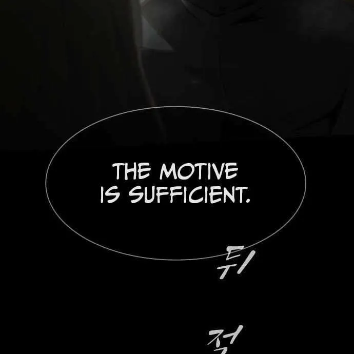 The Genius Who Reads the World Chapter 40 page 75 - 