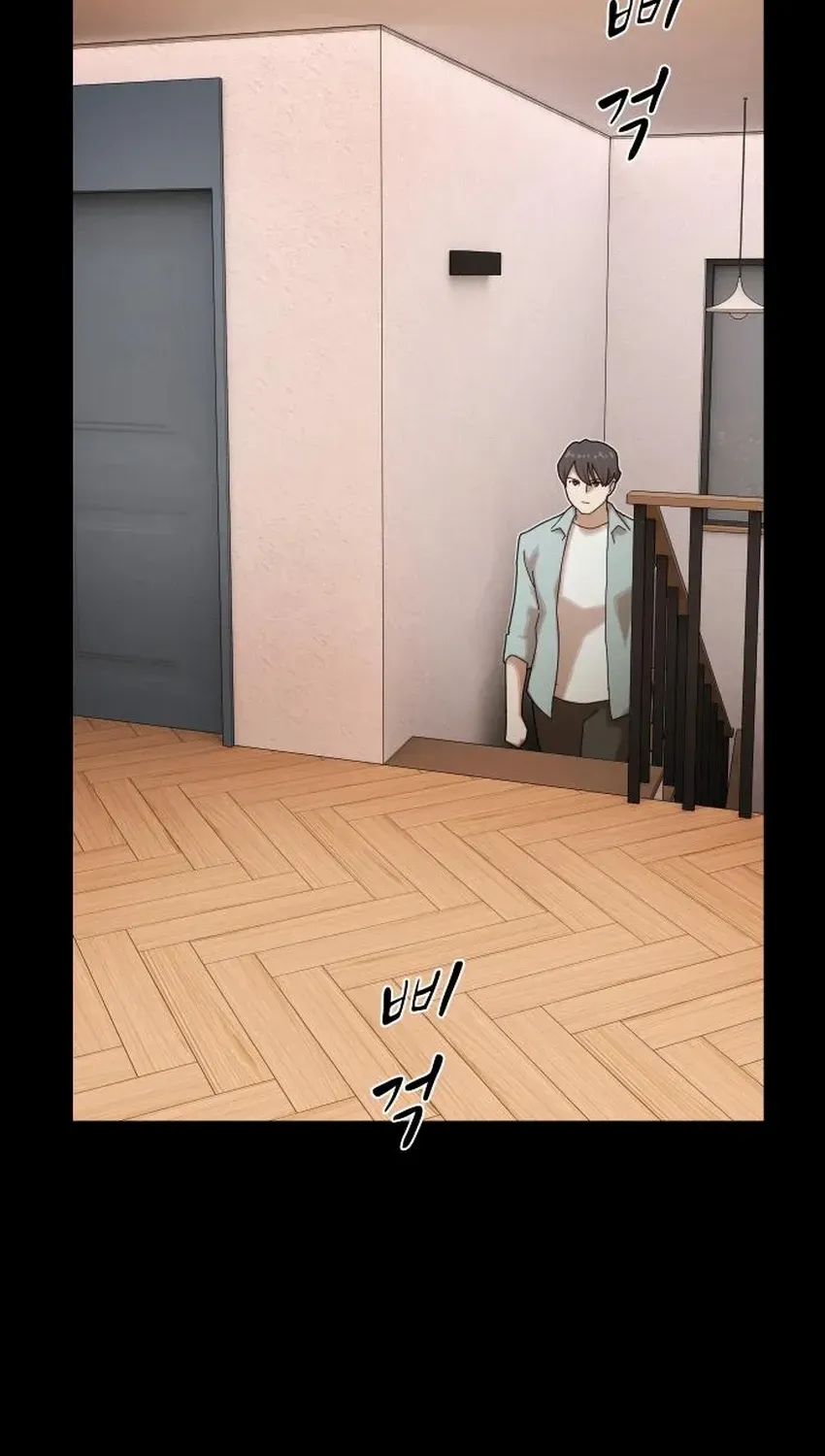The Genius Who Reads the World Chapter 41 page 147 - 