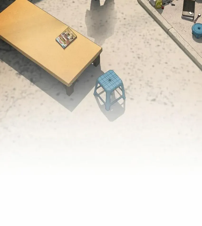 The Genius Who Reads the World Chapter 41 page 33 - 