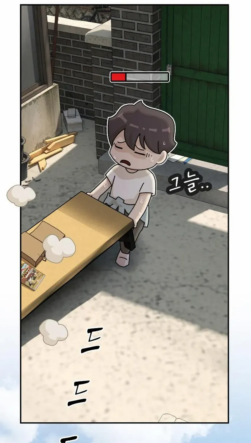 The Genius Who Reads the World Chapter 41 page 34 - 
