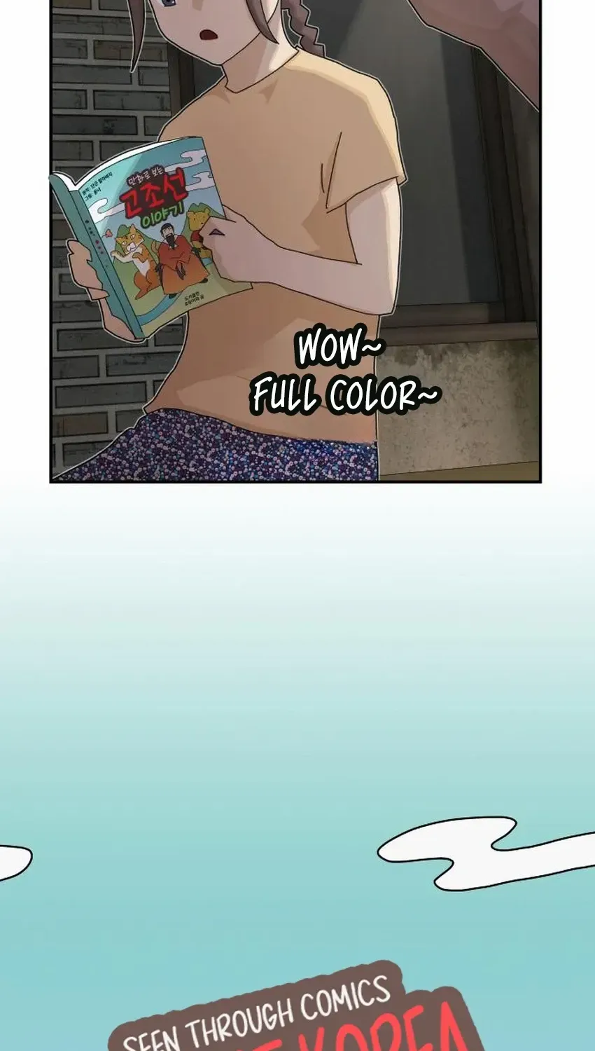 The Genius Who Reads the World Chapter 41 page 45 - 
