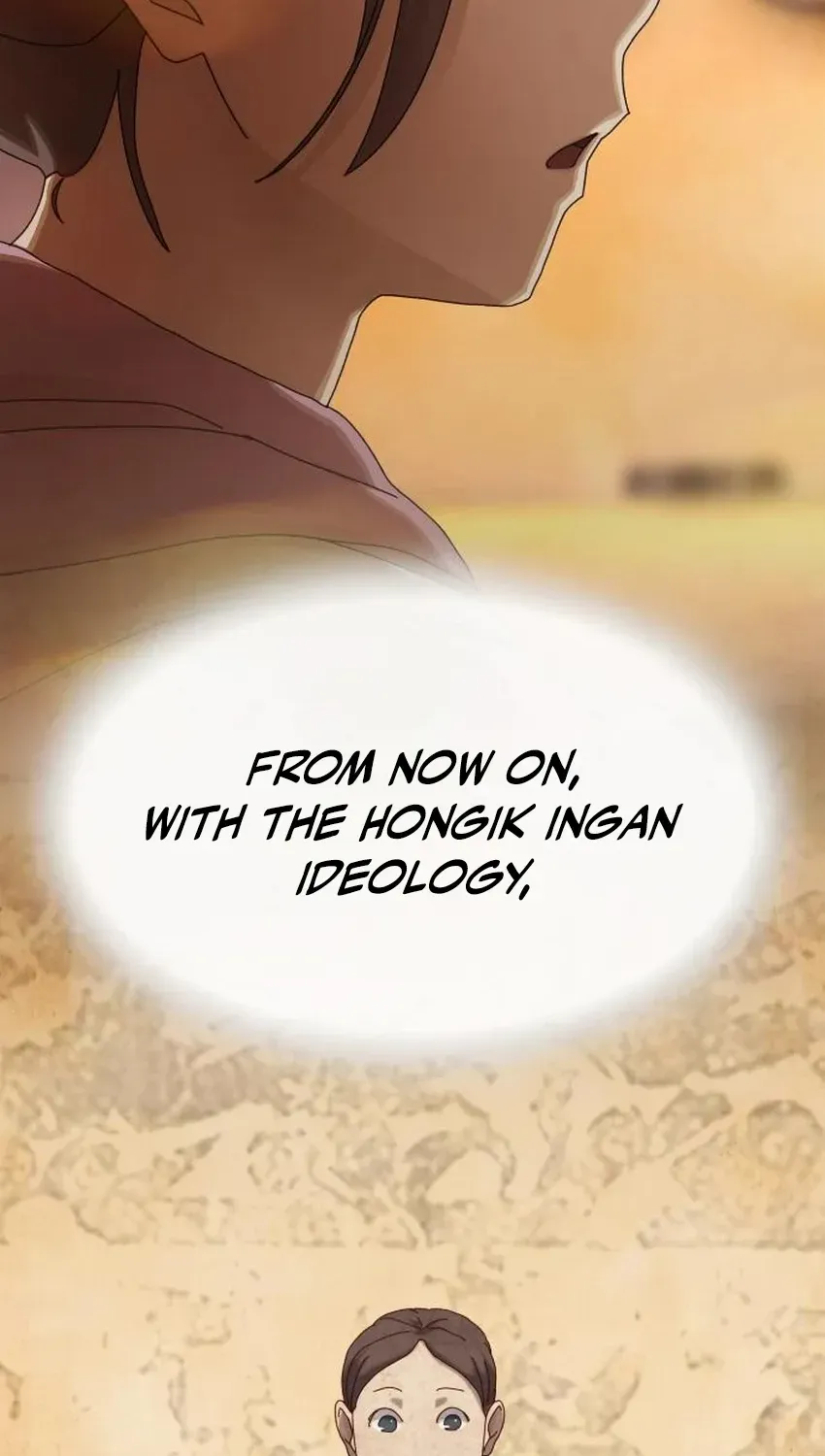 The Genius Who Reads the World Chapter 41 page 55 - 