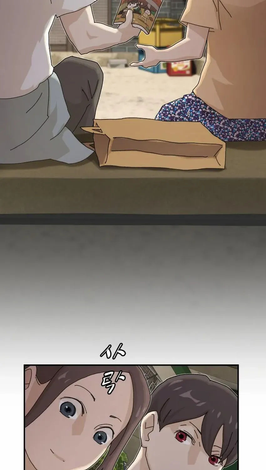 The Genius Who Reads the World Chapter 41 page 60 - 