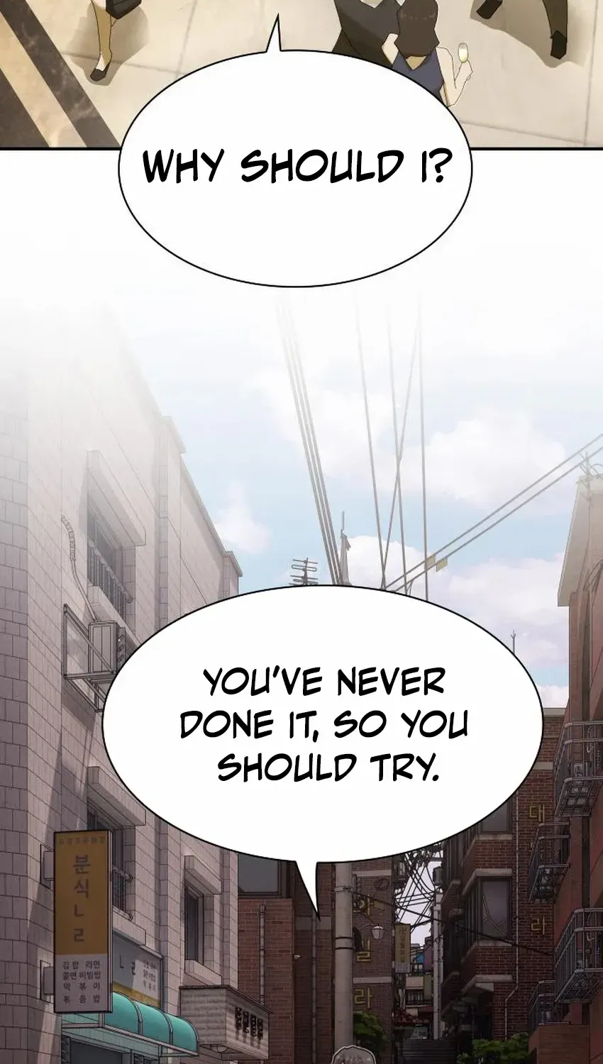 The Genius Who Reads the World Chapter 41 page 94 - 