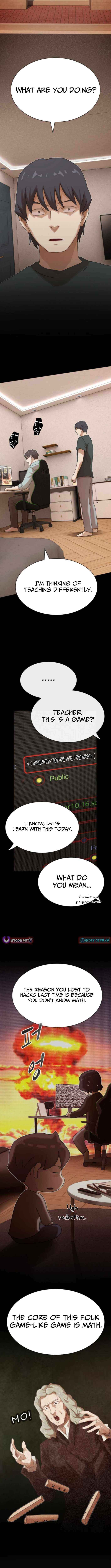 The Genius Who Reads the World Chapter 42 page 15 - 