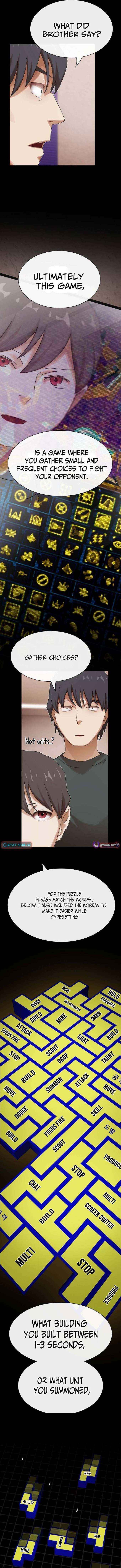 The Genius Who Reads the World Chapter 43 page 12 - 