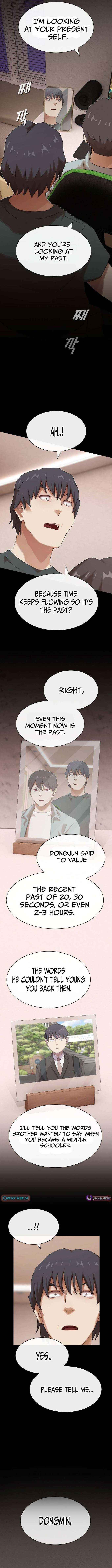 The Genius Who Reads the World Chapter 43 page 16 - 