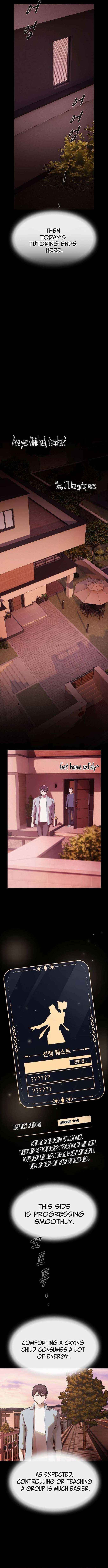 The Genius Who Reads the World Chapter 43 page 23 - 