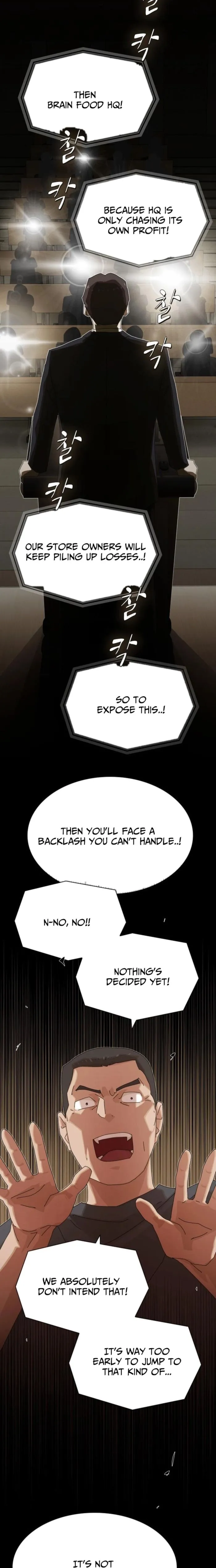 The Genius Who Reads the World Chapter 44 page 20 - 