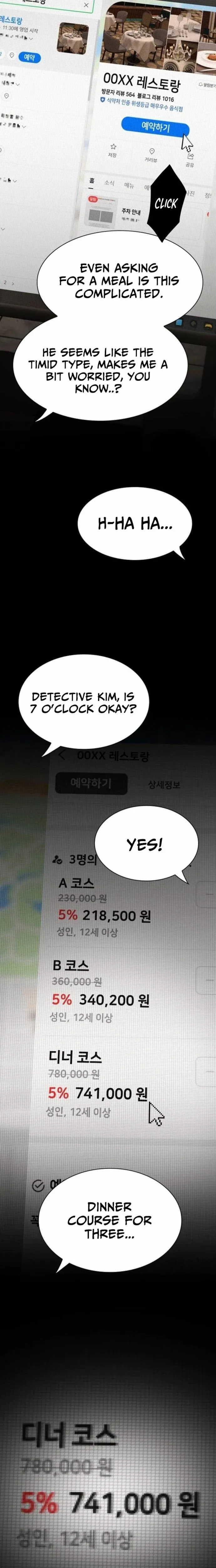 The Genius Who Reads the World Chapter 45 page 30 - 