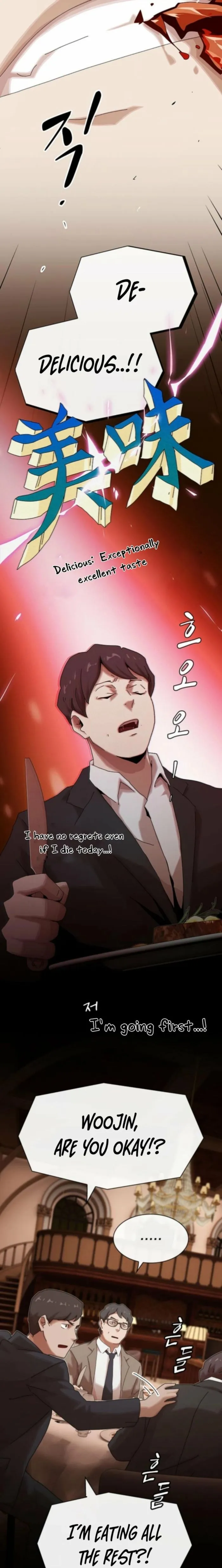 The Genius Who Reads the World Chapter 47 page 12 - 