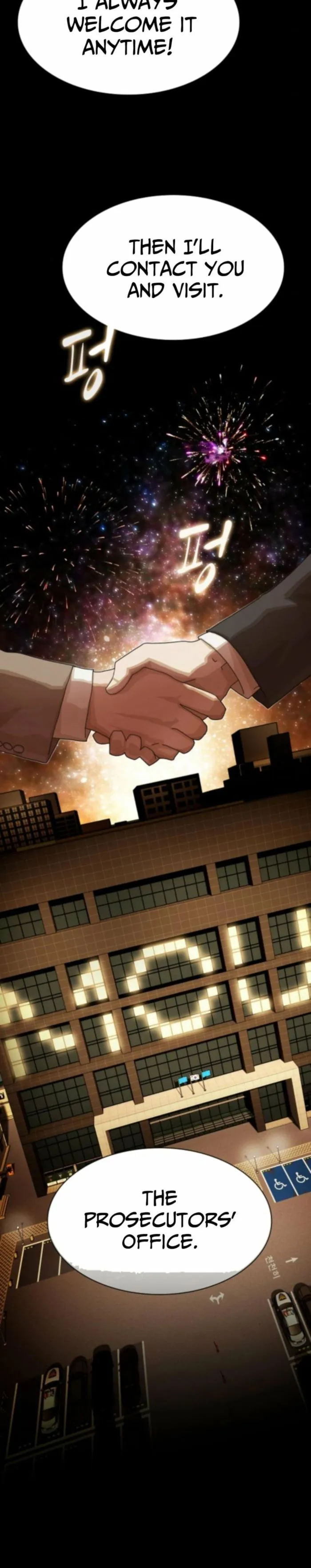 The Genius Who Reads the World Chapter 47 page 26 - 