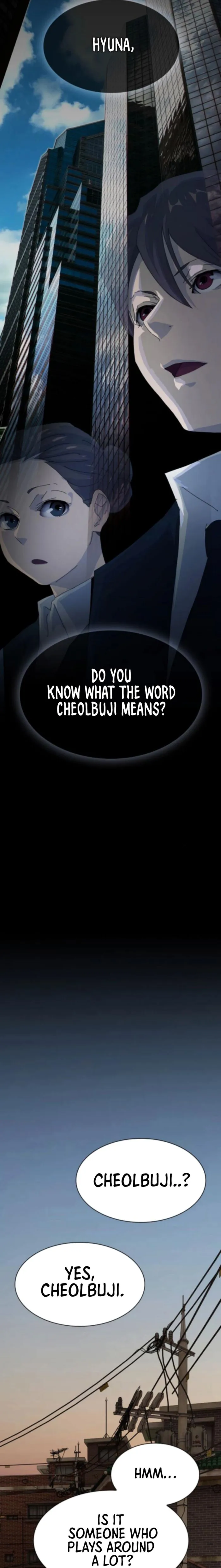 The Genius Who Reads the World Chapter 48 page 4 - 
