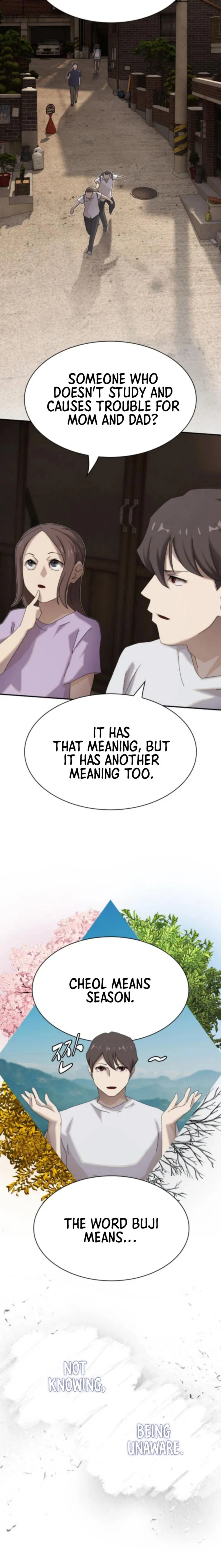 The Genius Who Reads the World Chapter 48 page 5 - 
