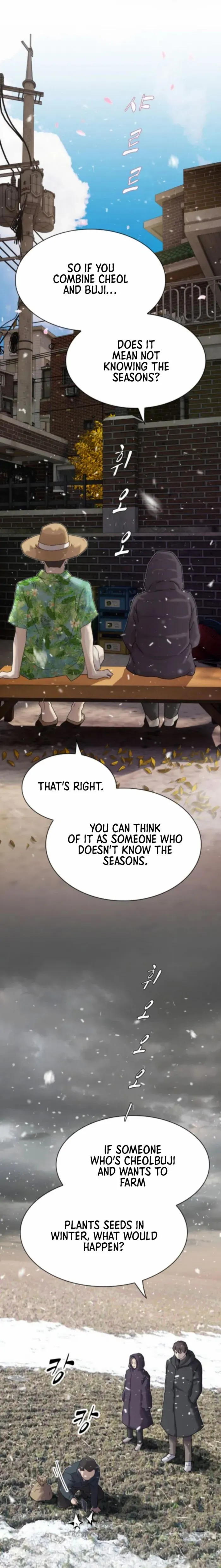 The Genius Who Reads the World Chapter 48 page 6 - 