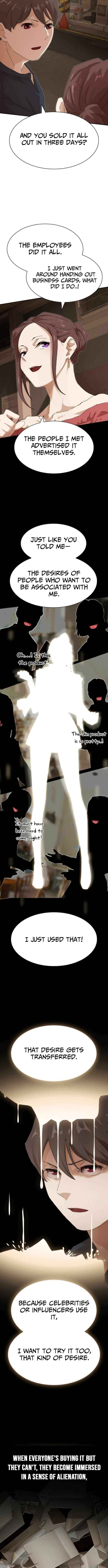 The Genius Who Reads the World Chapter 49 page 11 - 
