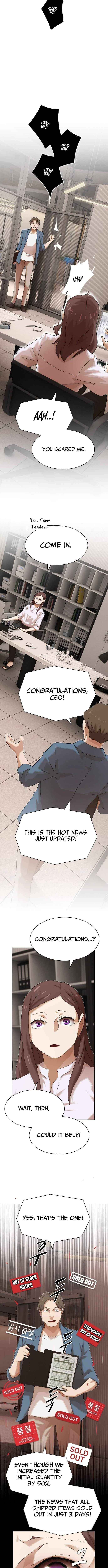 The Genius Who Reads the World Chapter 49 page 3 - 