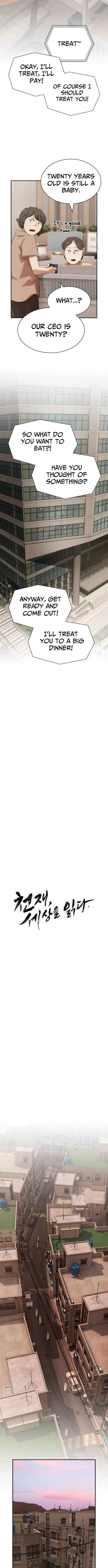 The Genius Who Reads the World Chapter 49 page 7 - 