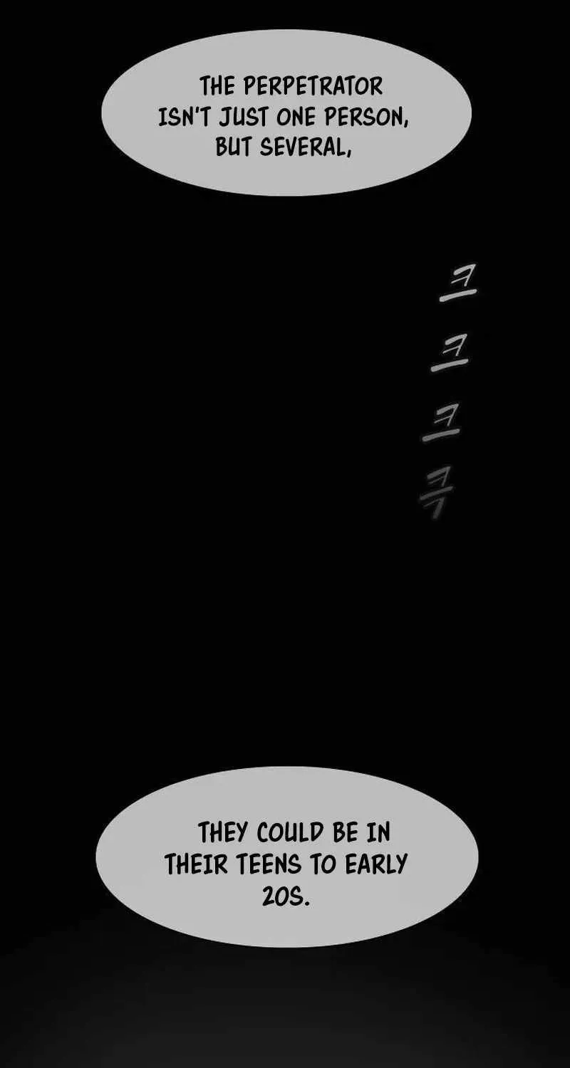 The Genius Who Reads the World Chapter 5 page 109 - 