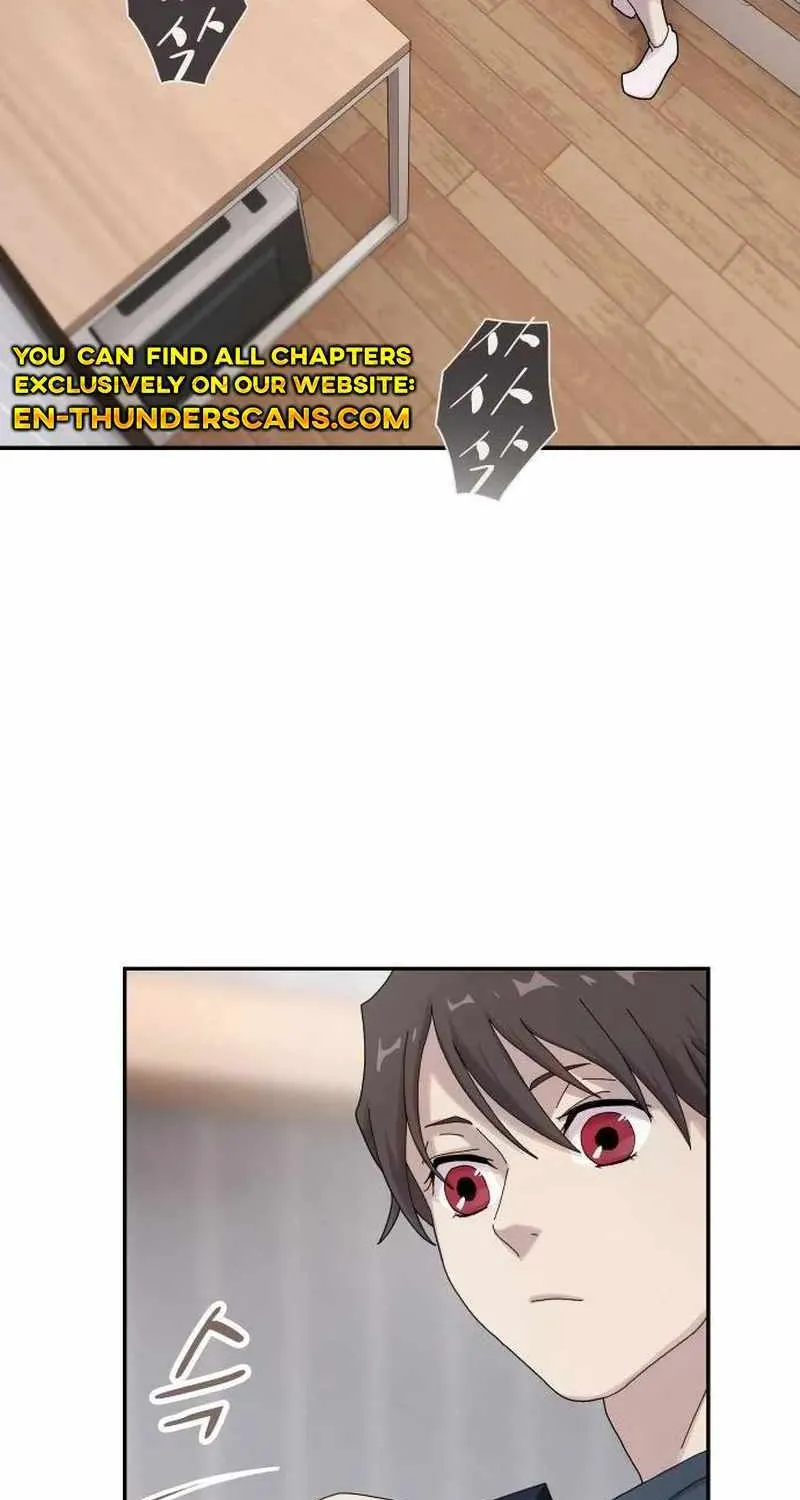 The Genius Who Reads the World Chapter 5 page 3 - 
