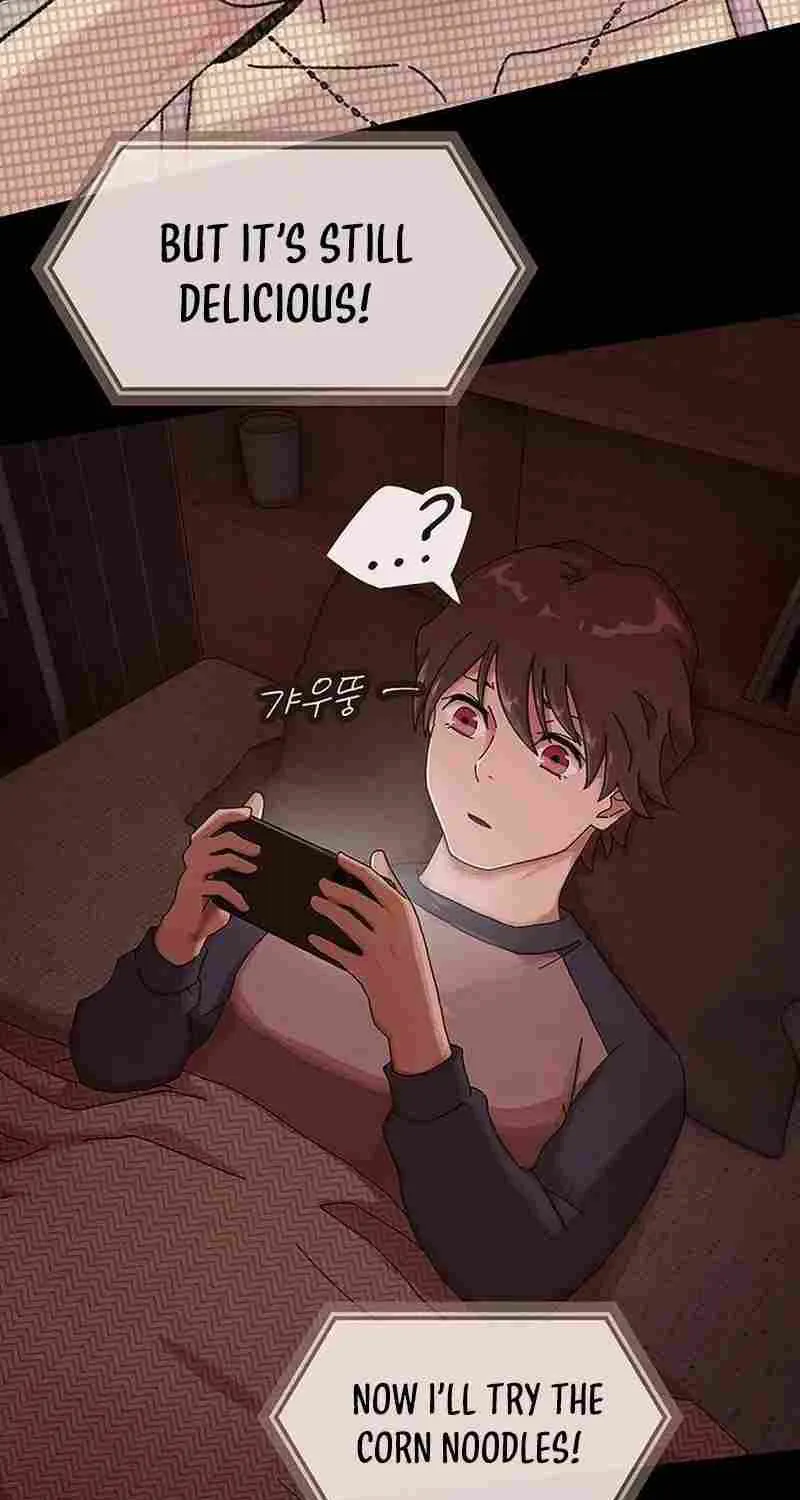 The Genius Who Reads the World Chapter 5 page 32 - 