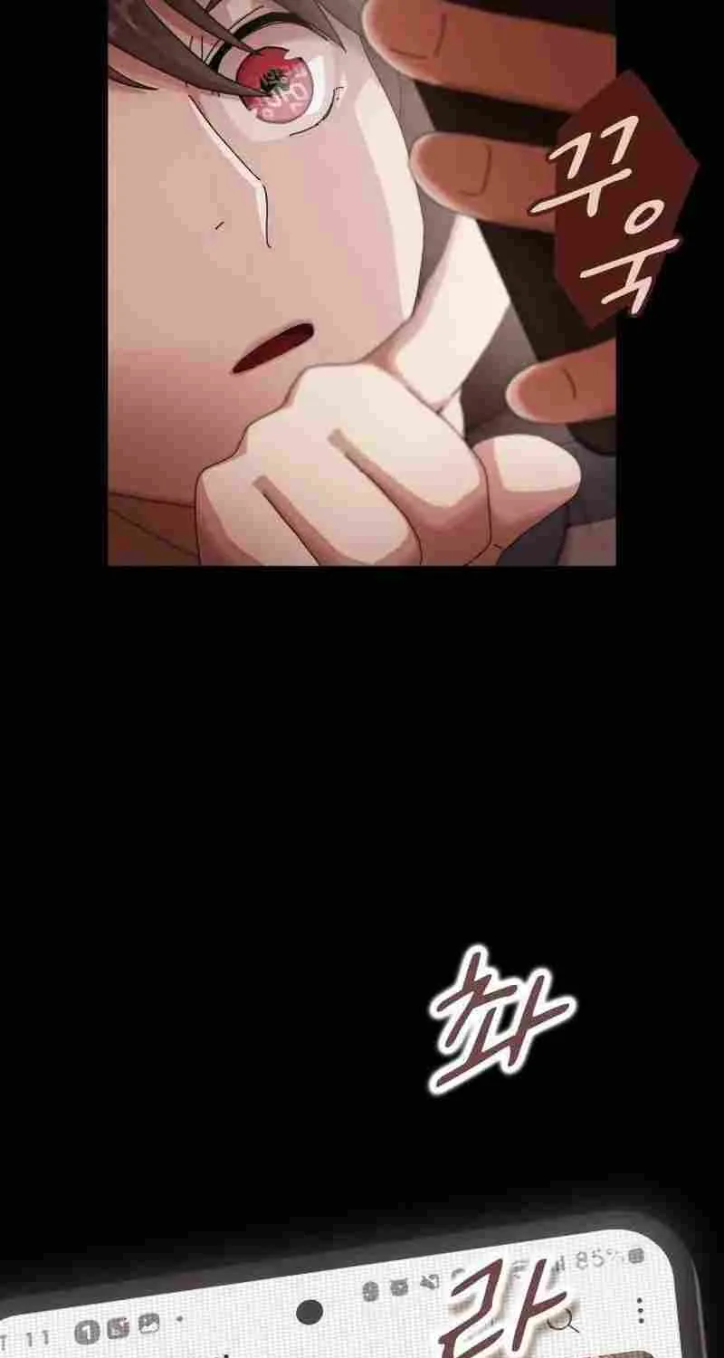 The Genius Who Reads the World Chapter 5 page 36 - 
