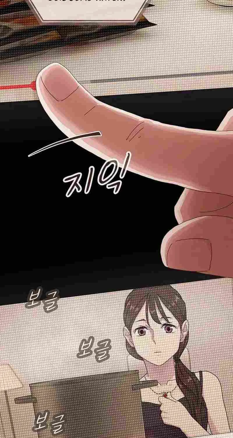 The Genius Who Reads the World Chapter 5 page 40 - 