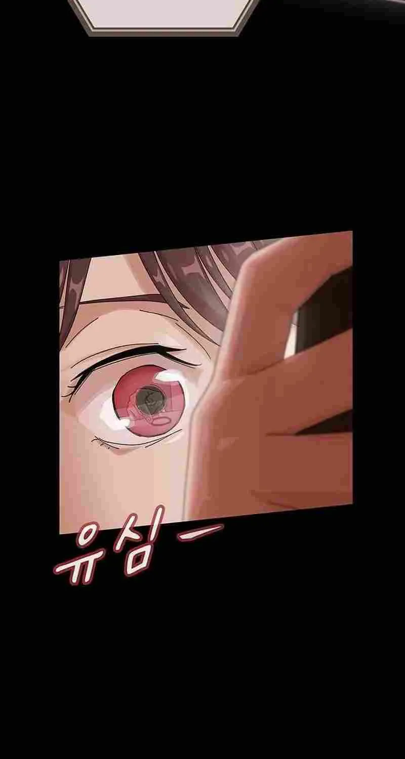 The Genius Who Reads the World Chapter 5 page 44 - 