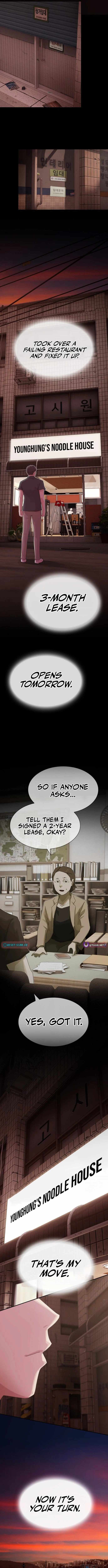 The Genius Who Reads the World Chapter 51 page 11 - 