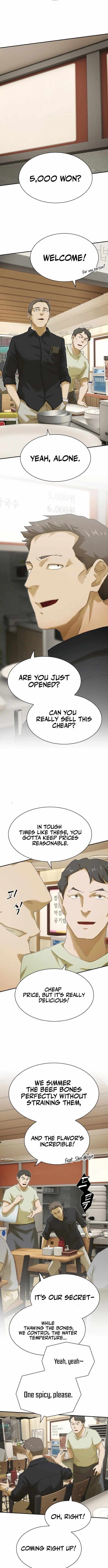 The Genius Who Reads the World Chapter 51 page 14 - 